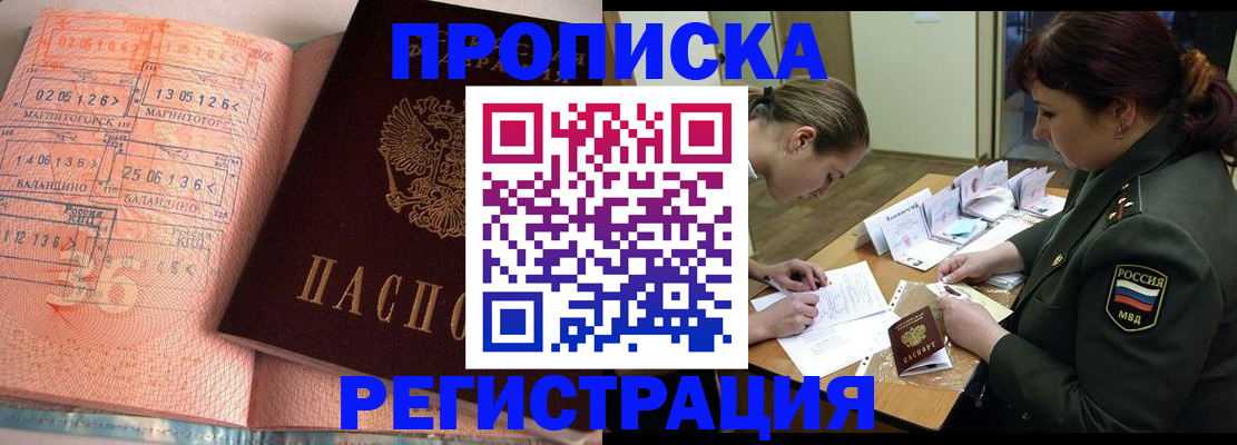 форма 3 в Тавде