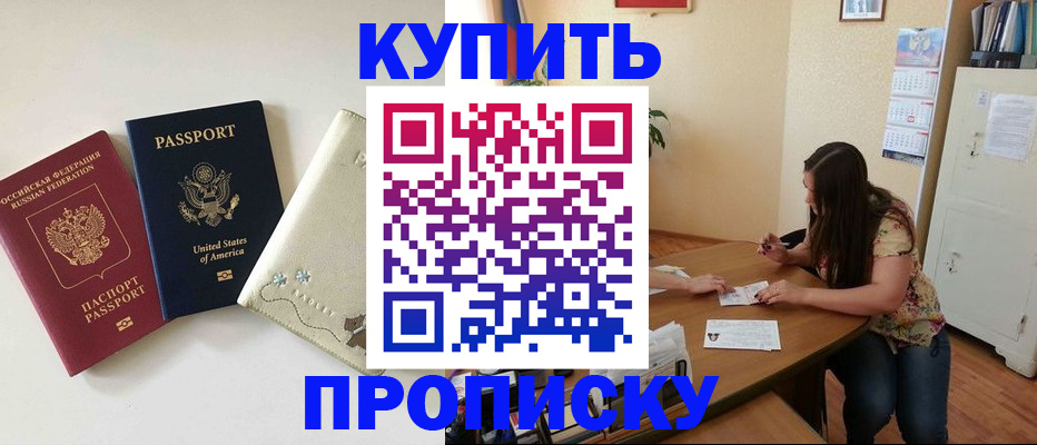 форма 3 в Тавде